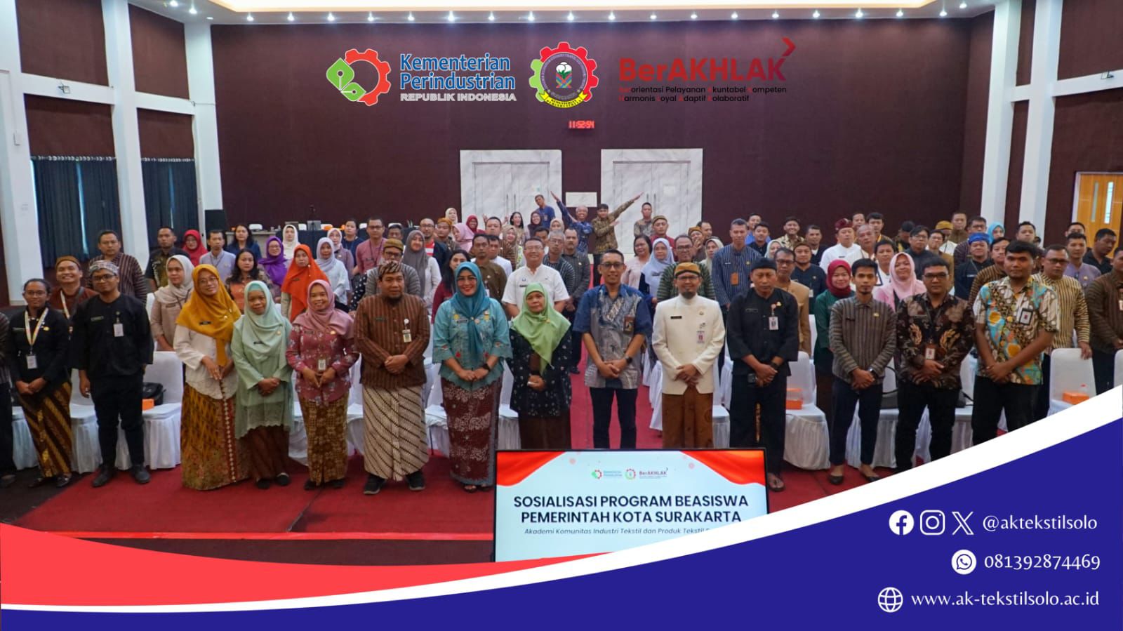 AK-Tekstil Solo dan Pemkot Surakarta Perkuat Sinergi Melalui Sosialisasi Beasiswa Industri